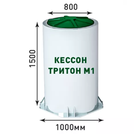  в Красном-на-Волге